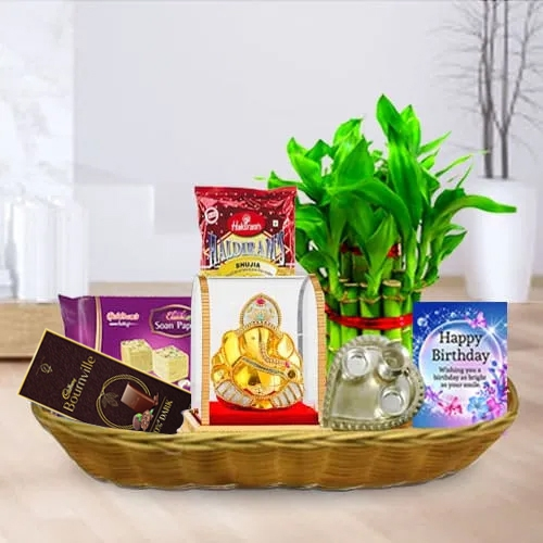 It's My Birthday!, Gift Basket with Musical Bear - Gift Baskets for Delivery